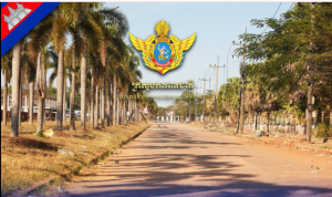 22 rounds of unprovoked gunfire were heard, fired by Thai military forces in the area of the O’Smach International Border Checkpoint